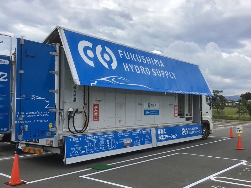 移動式水素ステーション